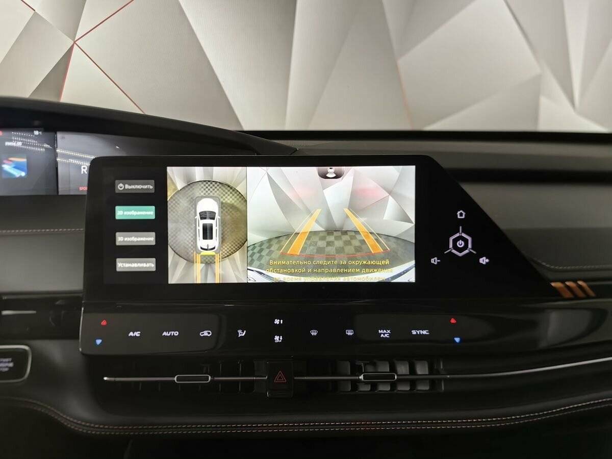 Changan UNI-K с пробегом — 2023 год. Фото: #21