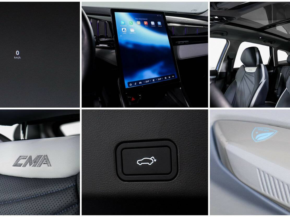 Geely Atlas с пробегом — 2024 год. Фото: #21