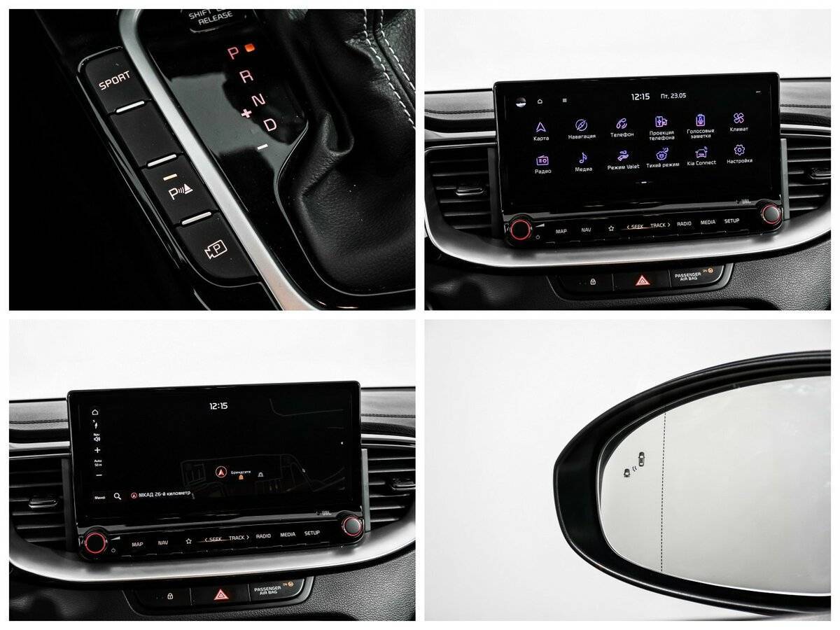 Kia Ceed с пробегом — 2021 год. Фото: #16