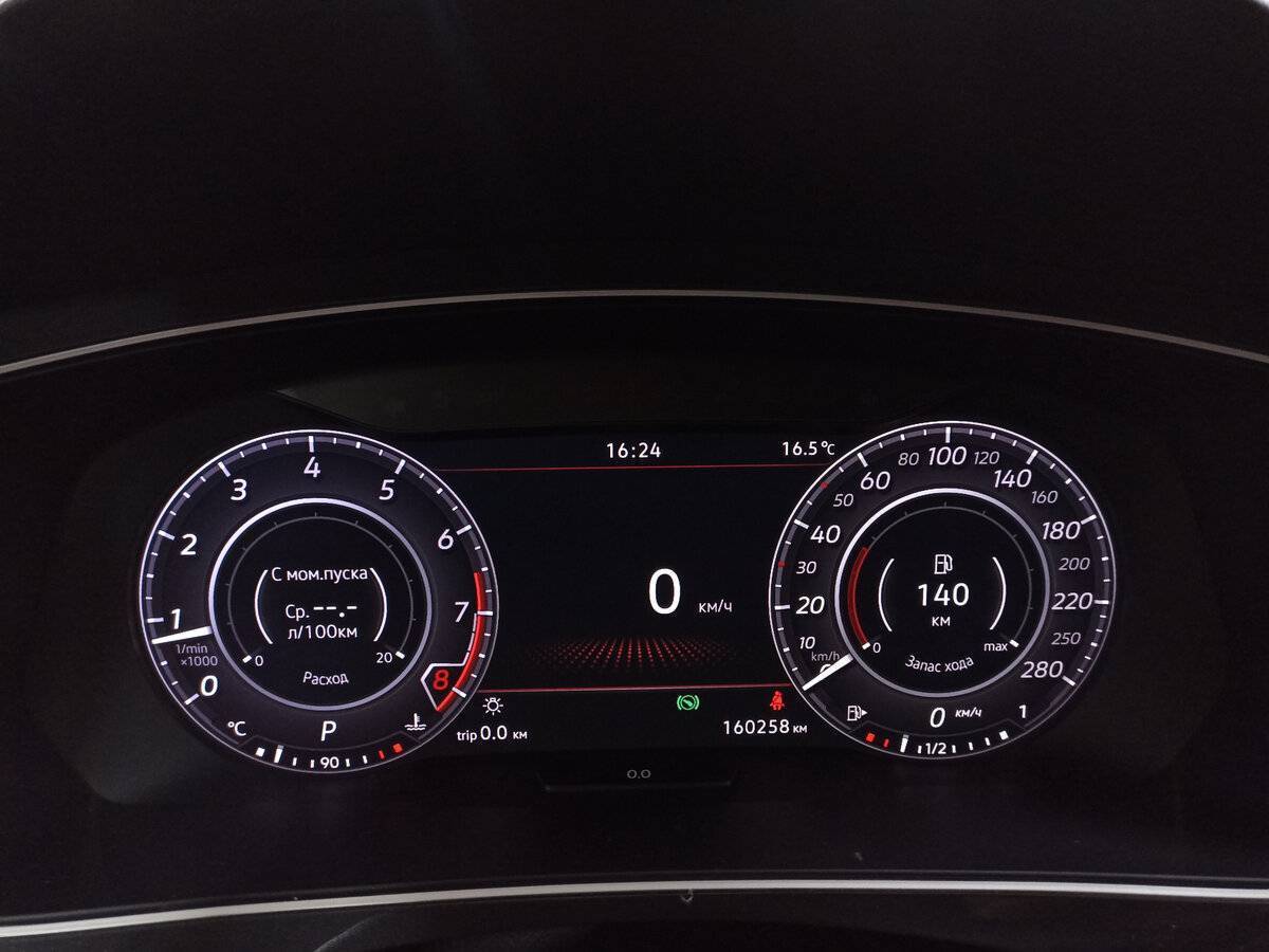 Volkswagen Tiguan с пробегом — 2018 год. Фото: #12