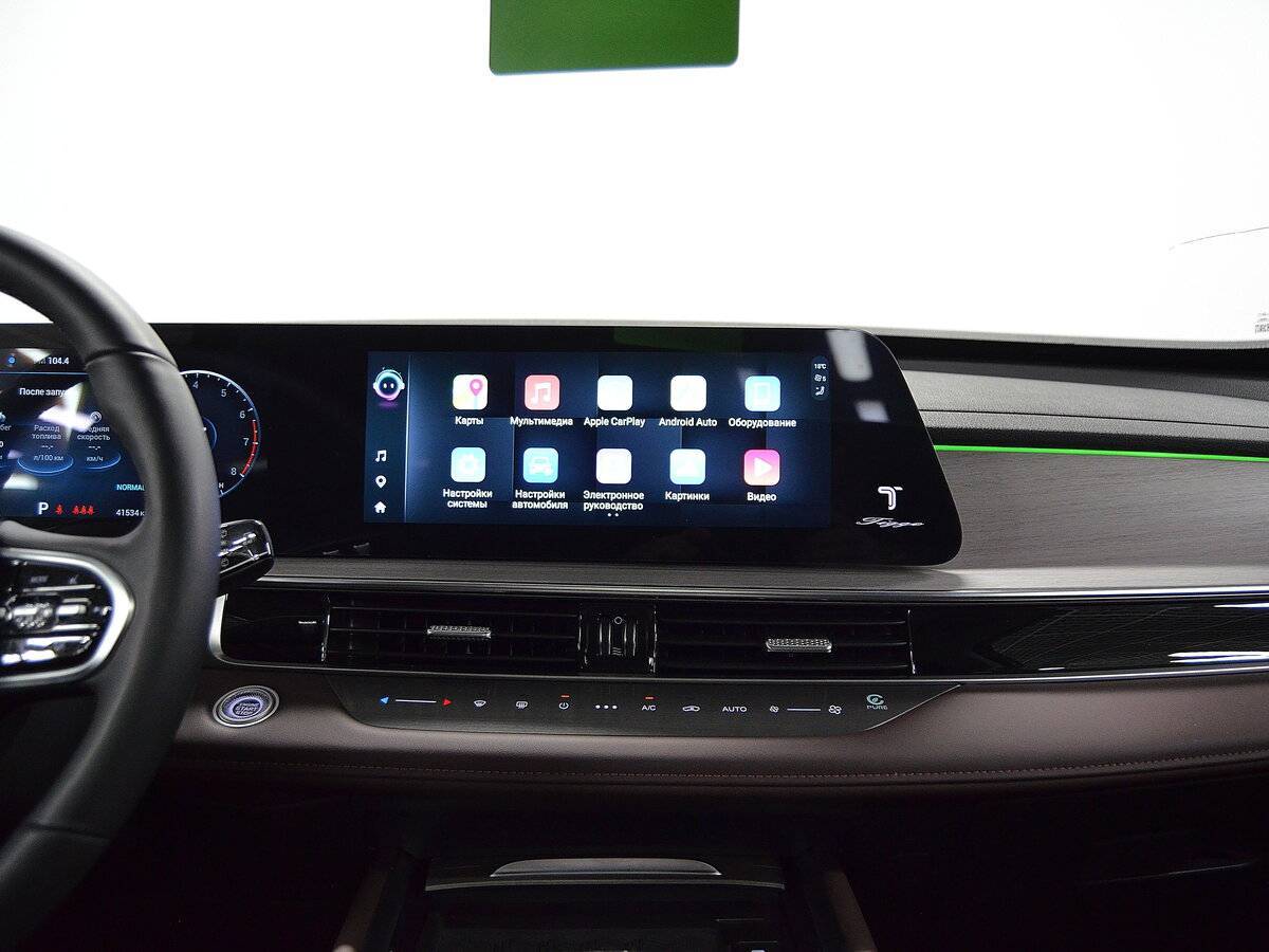 Chery Tiggo 7 Pro Max с пробегом — 2024 год. Фото: #23