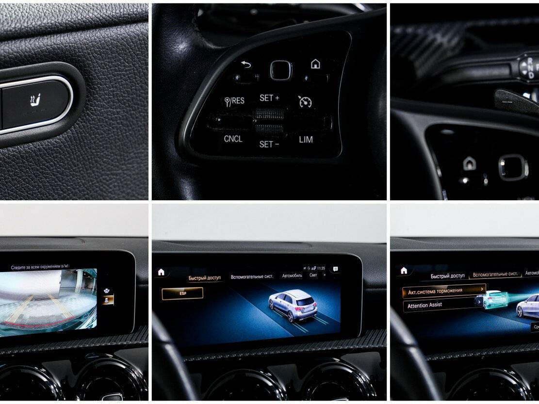 Mercedes-Benz A-Класс с пробегом — 2020 год. Фото: #14