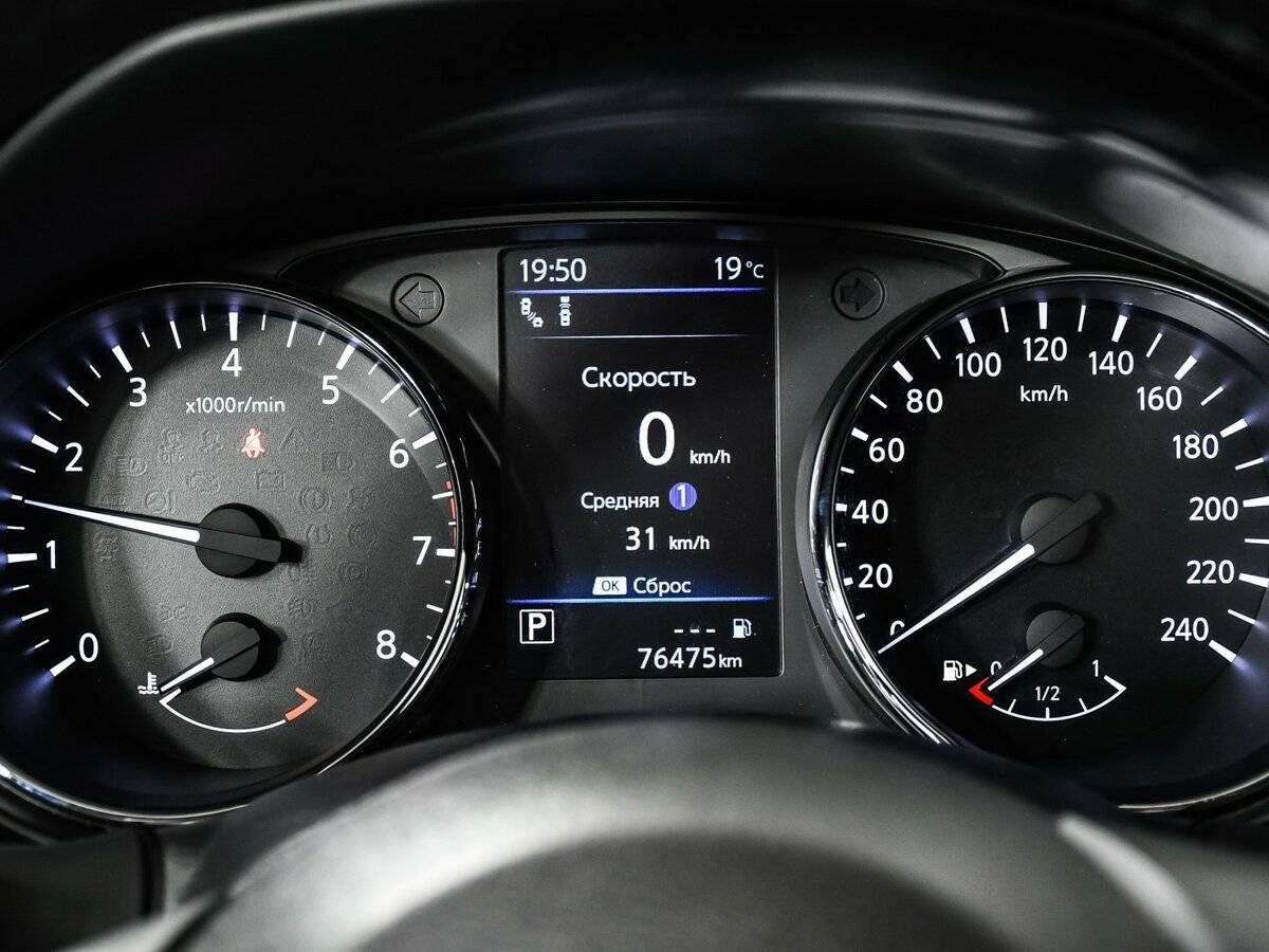 Nissan Qashqai с пробегом — 2020 год. Фото: #9