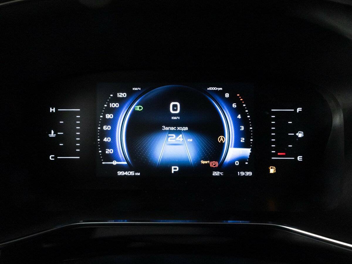 Geely Atlas Pro с пробегом — 2023 год. Фото: #11