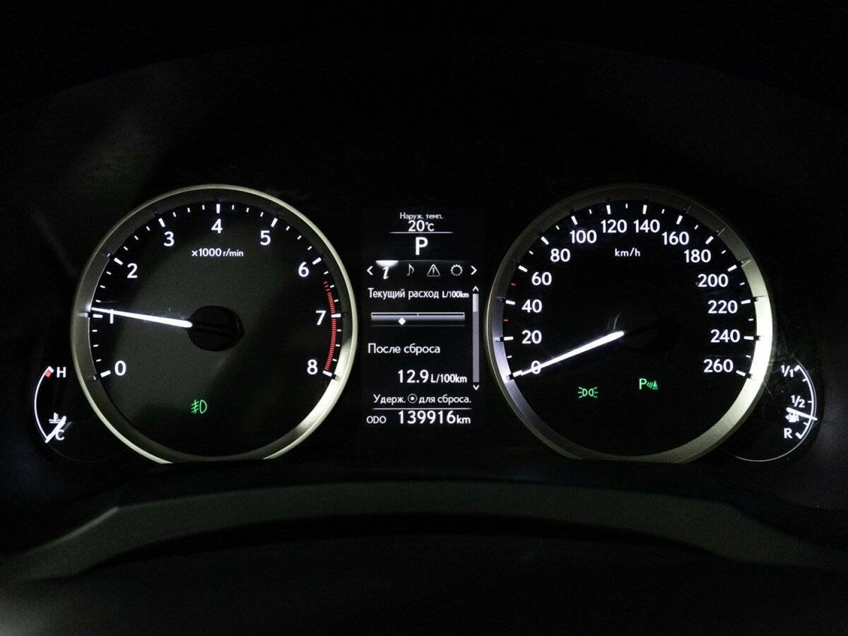 Lexus IS с пробегом — 2014 год. Фото: #11