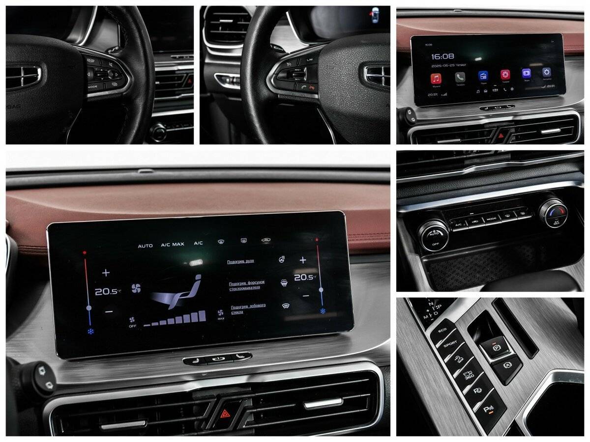 Geely Coolray с пробегом — 2023 год. Фото: #17