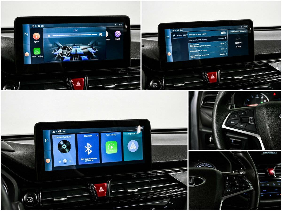 Москвич 3 с пробегом — 2023 год. Фото: #16