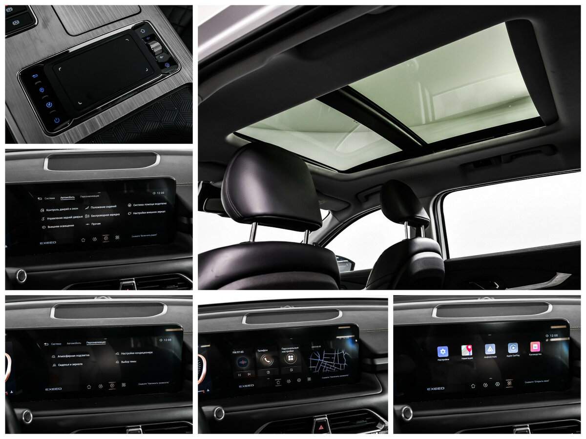 EXEED TXL с пробегом — 2022 год. Фото: #17