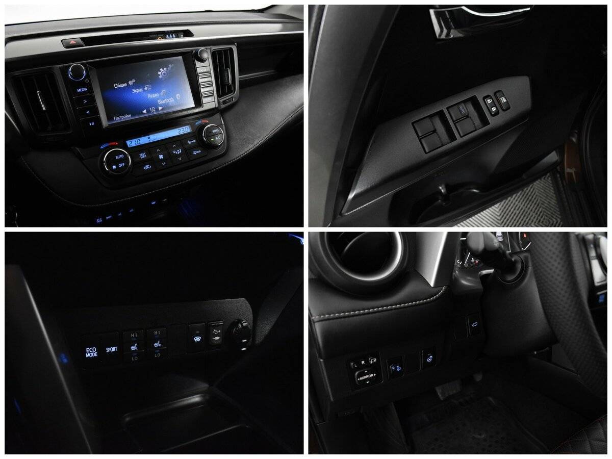 Toyota RAV4 с пробегом — 2017 год. Фото: #12