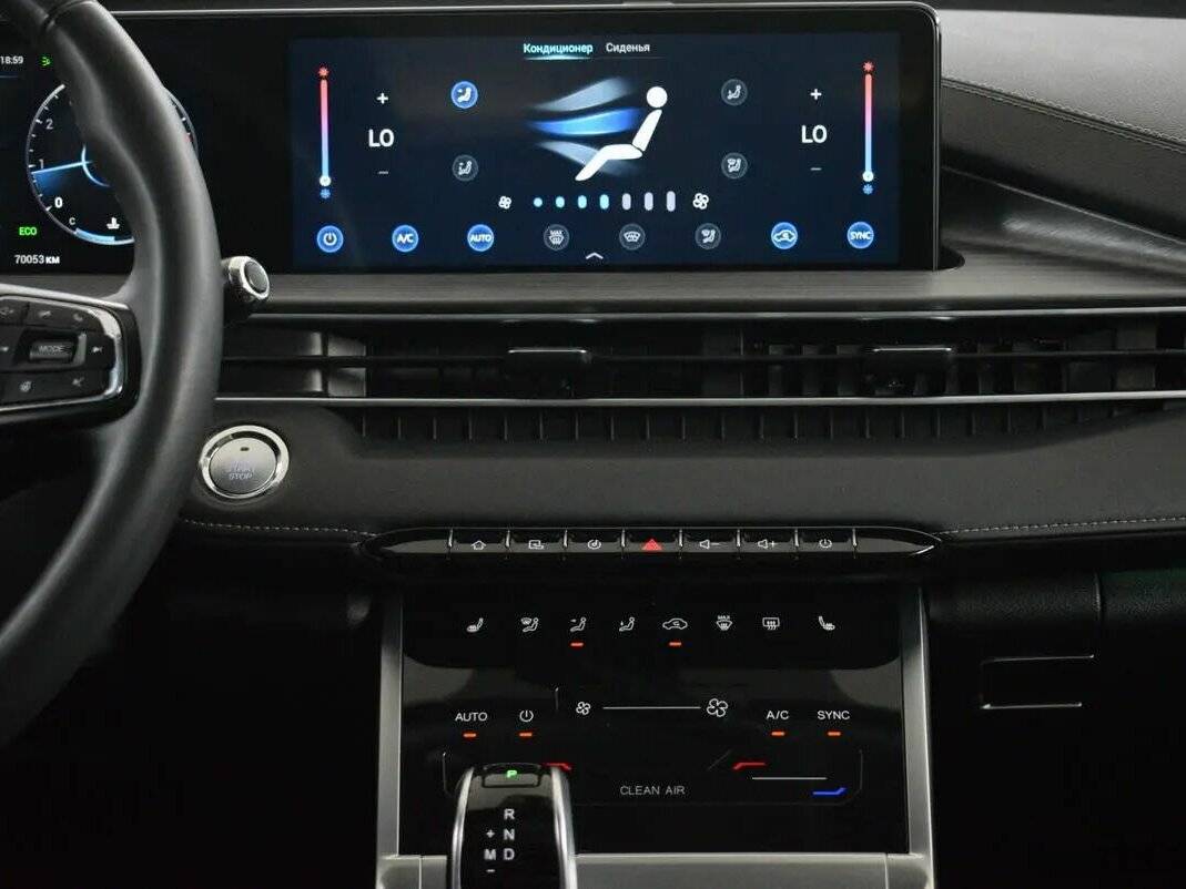 Chery Tiggo 7 Pro Max с пробегом — 2023 год. Фото: #6