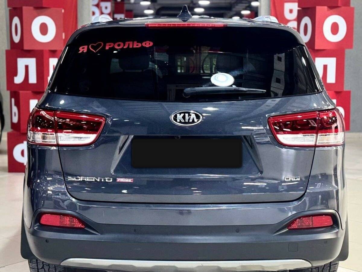 Kia Sorento с пробегом — 2015 год. Фото: #4