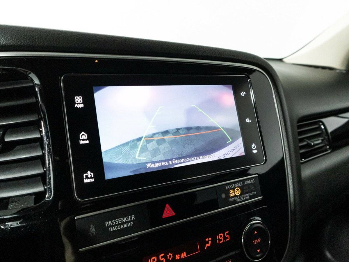 Mitsubishi Outlander с пробегом — 2018 год. Фото: #14