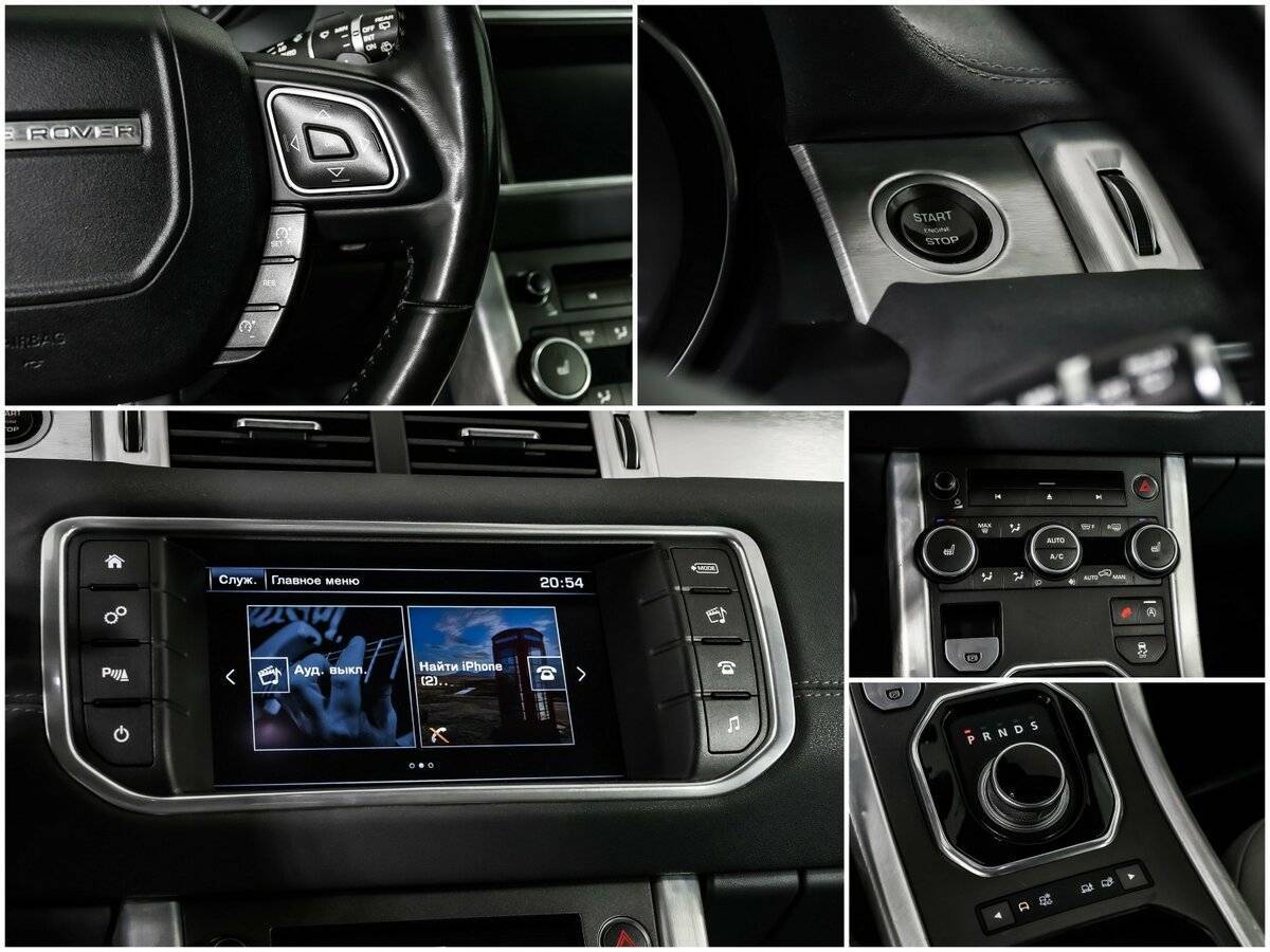 Land Rover Range Rover Evoque с пробегом — 2015 год. Фото: #14