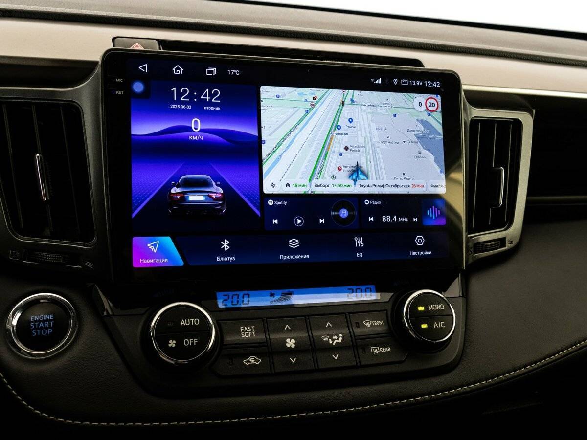 Toyota RAV4 с пробегом — 2018 год. Фото: #14