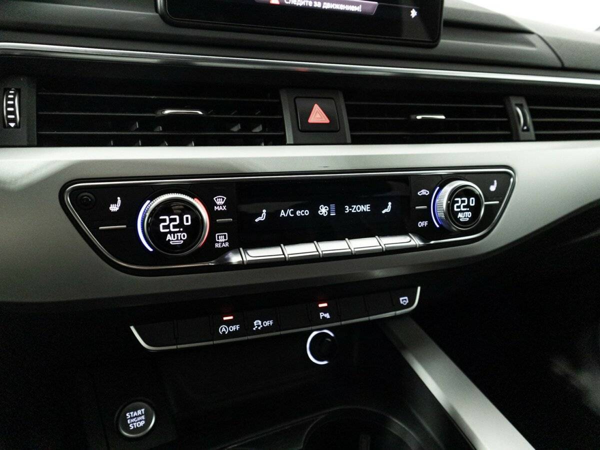 Audi A4 с пробегом — 2019 год. Фото: #17