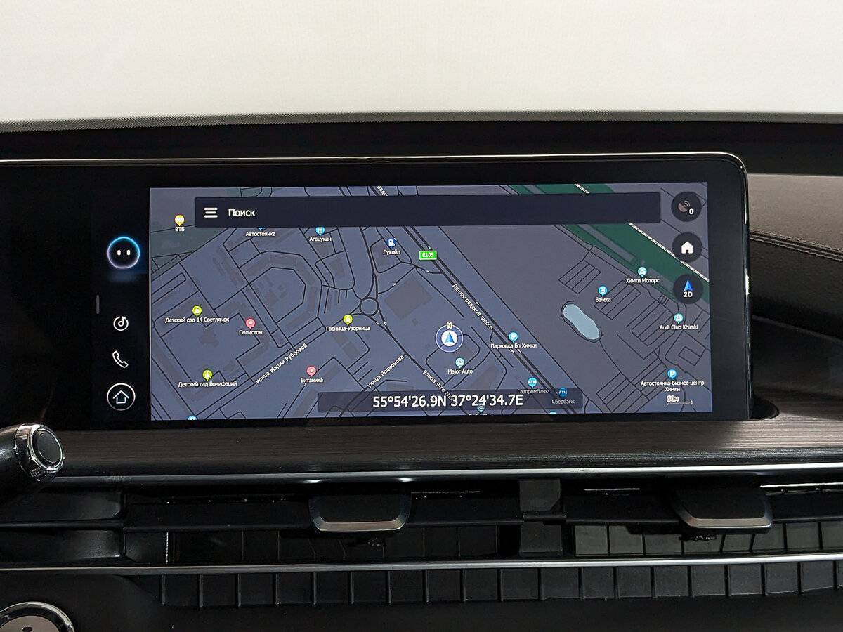 Chery Tiggo 7 Pro Max с пробегом — 2023 год. Фото: #16