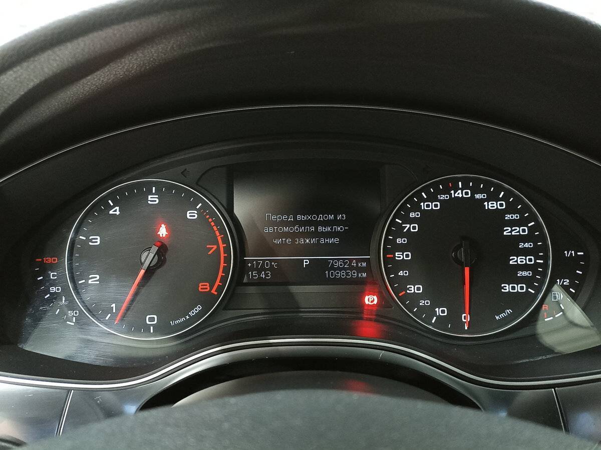 Audi A6 с пробегом — 2013 год. Фото: #12