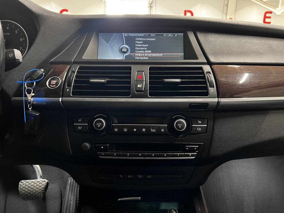 BMW X5 с пробегом — 2012 год. Фото: #14
