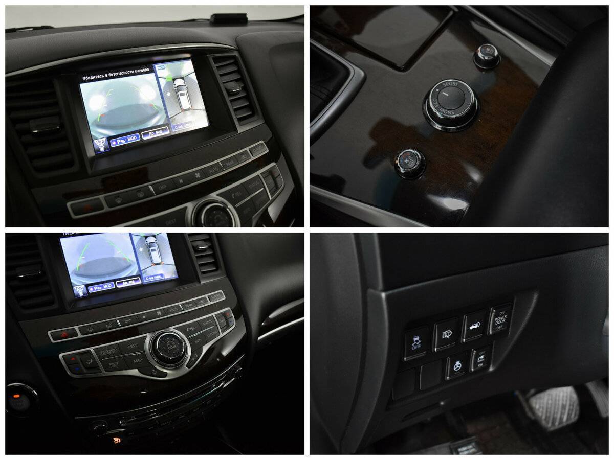 Infiniti QX60 с пробегом — 2014 год. Фото: #16