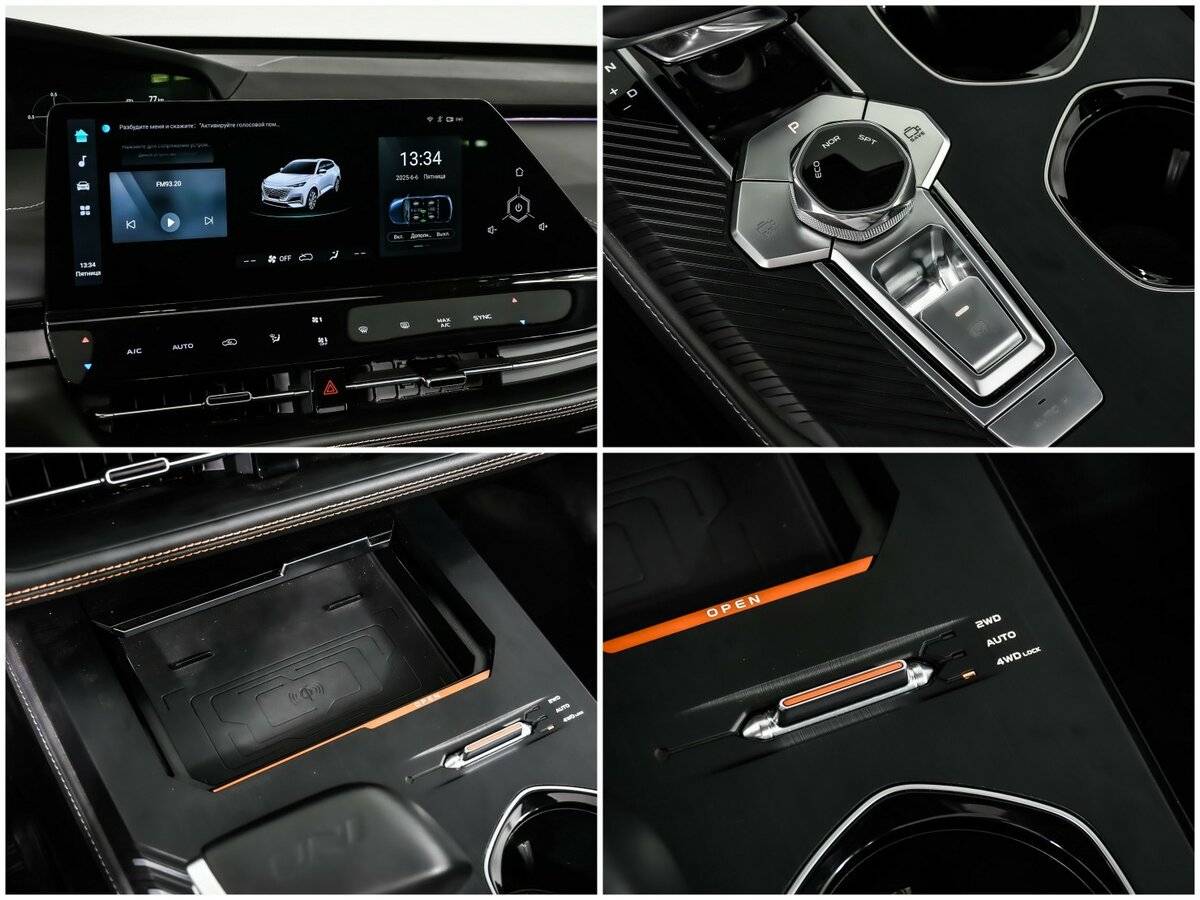 Changan UNI-K с пробегом — 2023 год. Фото: #15