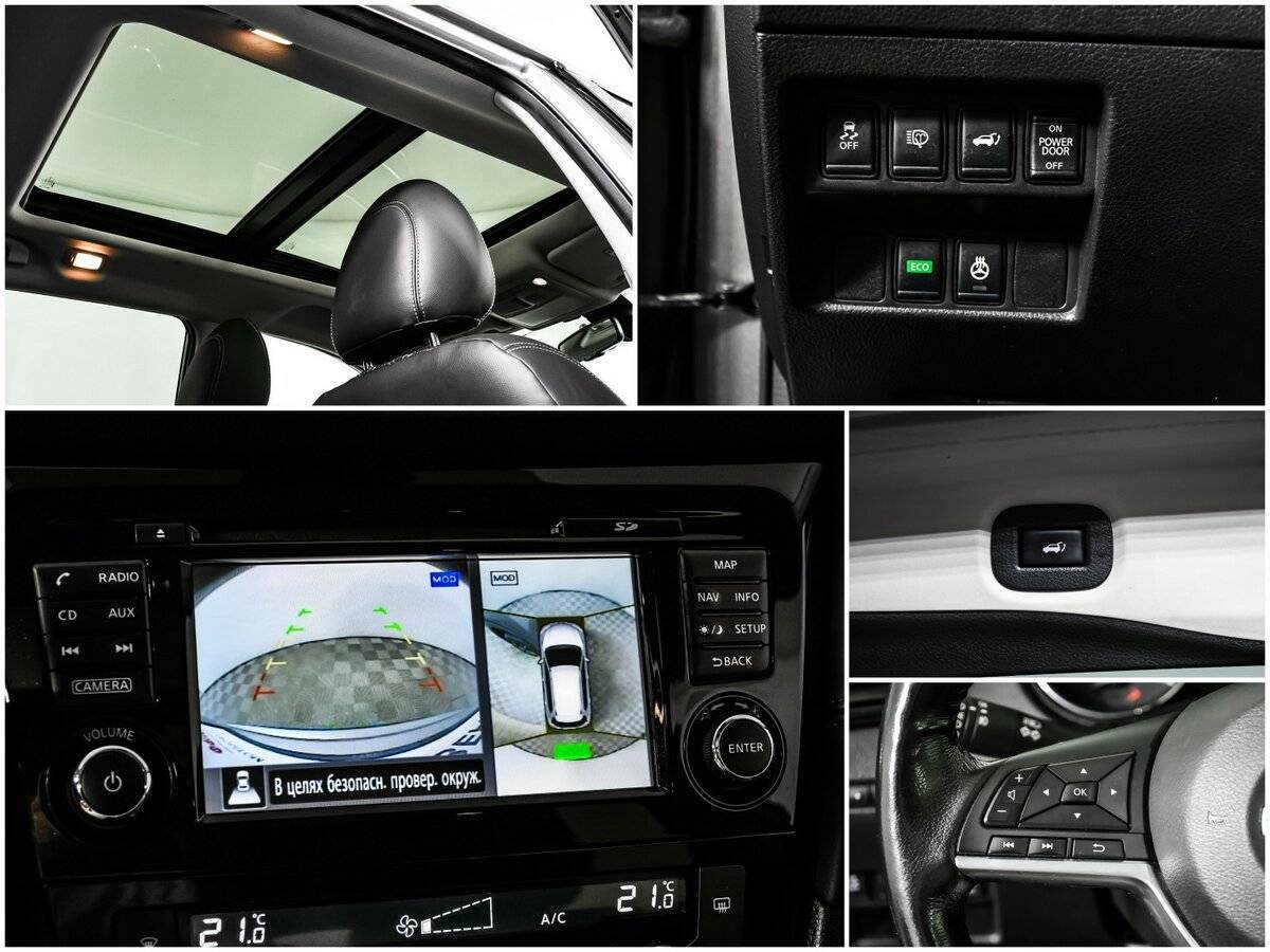 Nissan X-Trail с пробегом — 2019 год. Фото: #13