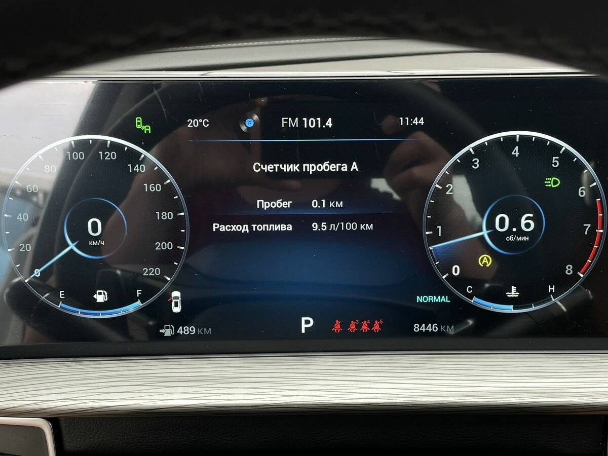 Chery Tiggo 8 Pro Max с пробегом — 2023 год. Фото: #17