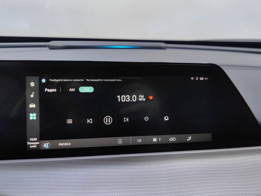 Changan UNI-T с пробегом — 2023 год. Фото: #14