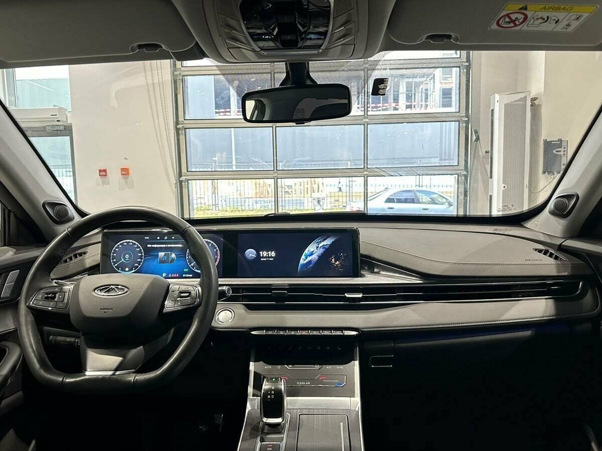 Chery Tiggo 7 Pro Max с пробегом — 2023 год. Фото: #14