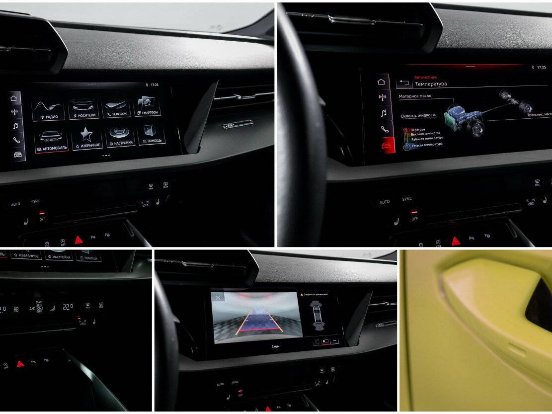 Audi A3 с пробегом — 2021 год. Фото: #20