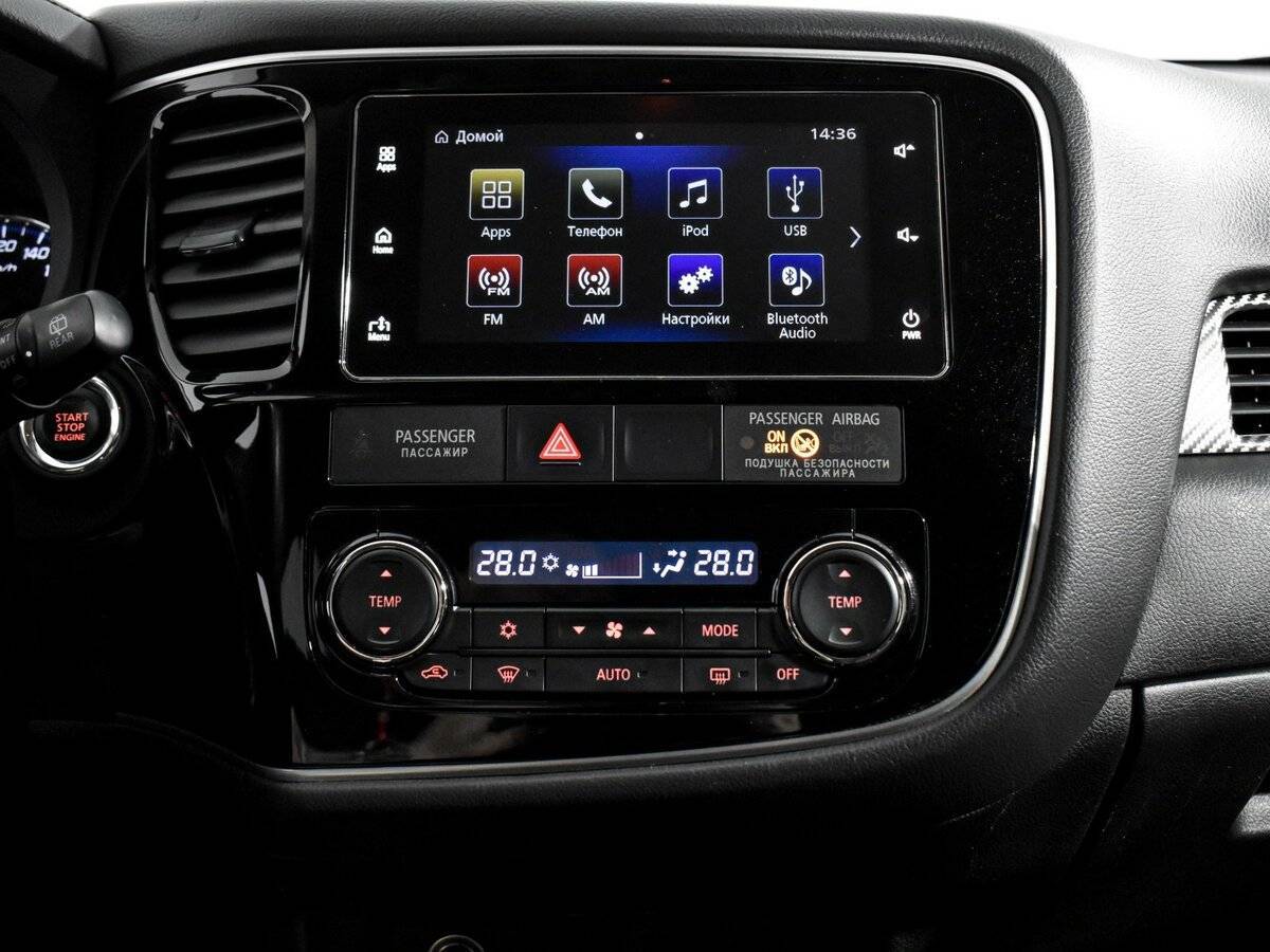 Mitsubishi Outlander с пробегом — 2018 год. Фото: #16