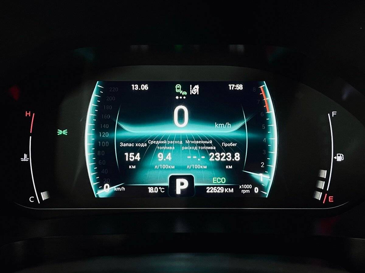 Chery Tiggo 4 Pro с пробегом — 2023 год. Фото: #14