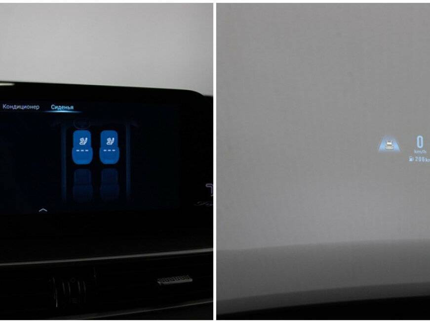 Chery Tiggo 8 Pro Max с пробегом — 2023 год. Фото: #22