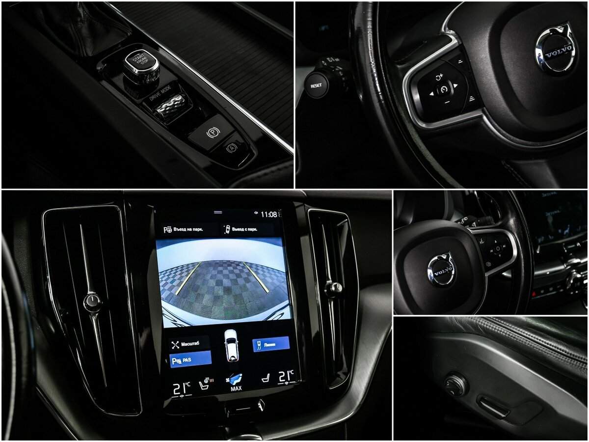 Volvo XC60 с пробегом — 2018 год. Фото: #12