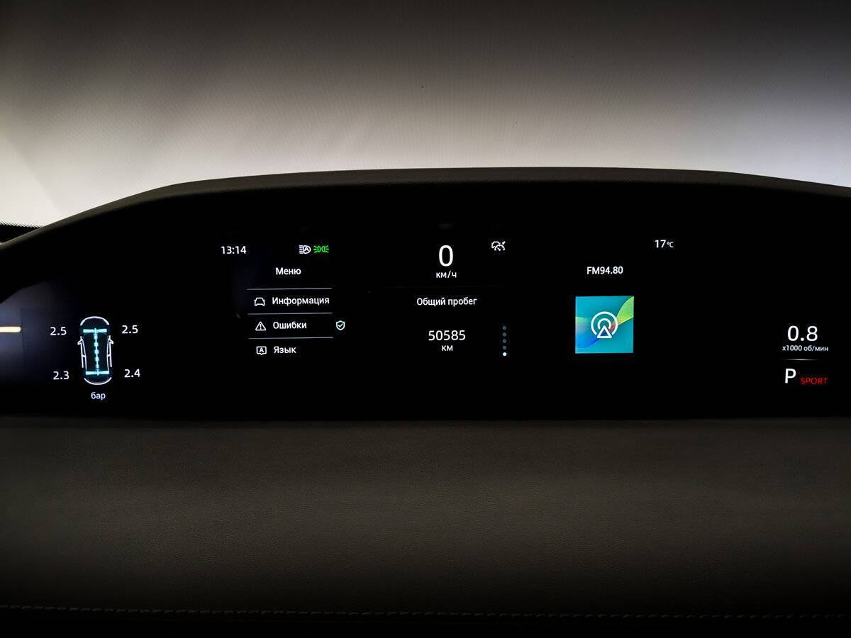 Changan UNI-K с пробегом — 2023 год. Фото: #12