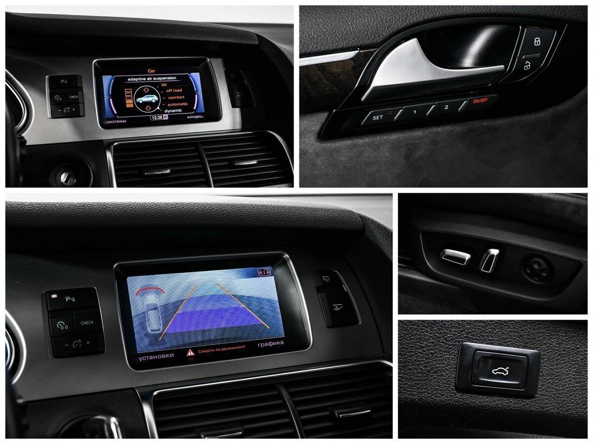 Audi Q7 с пробегом — 2014 год. Фото: #14