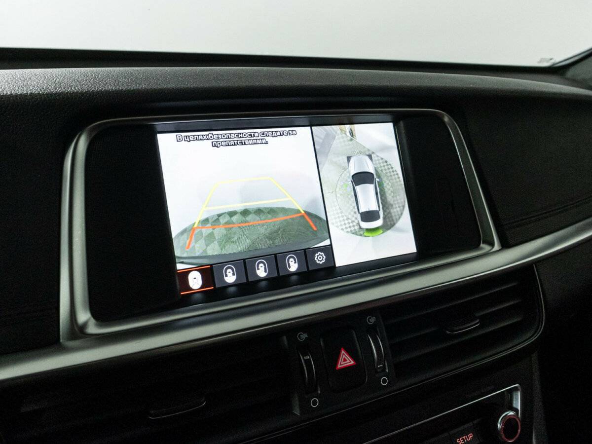 Kia Optima с пробегом — 2019 год. Фото: #16