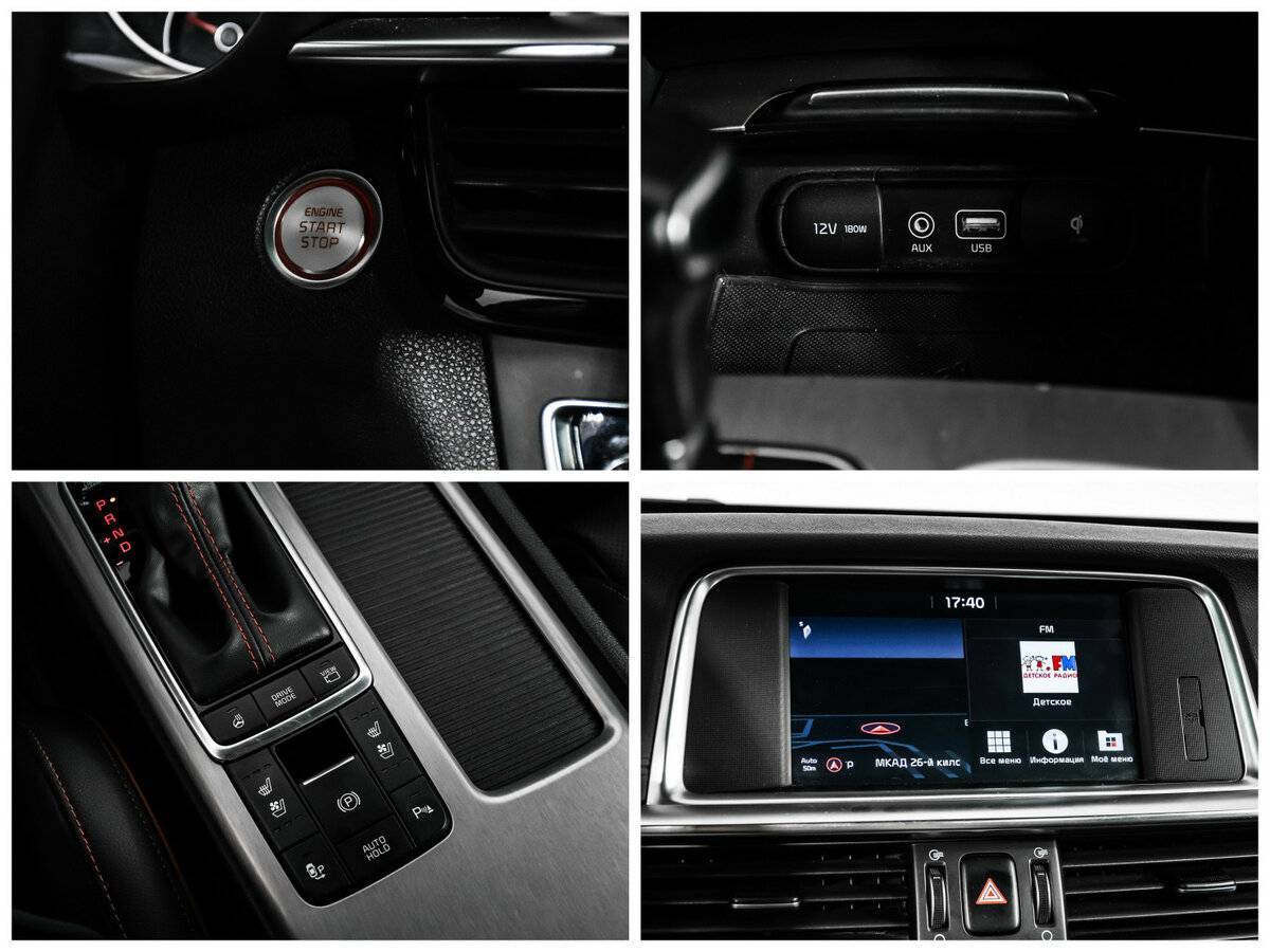 Kia Optima с пробегом — 2020 год. Фото: #18