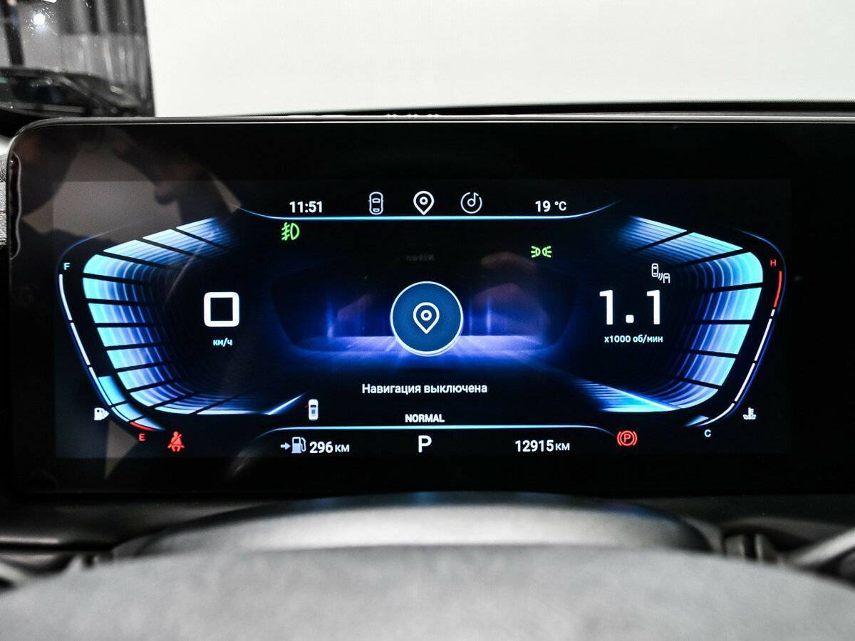 EXEED TXL с пробегом — 2023 год. Фото: #9