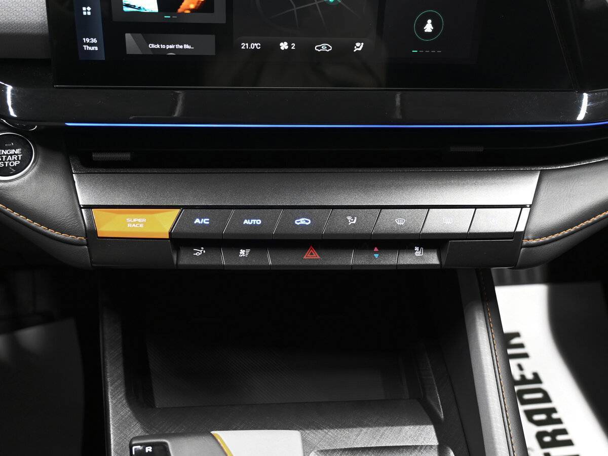 Changan UNI-V с пробегом — 2023 год. Фото: #18