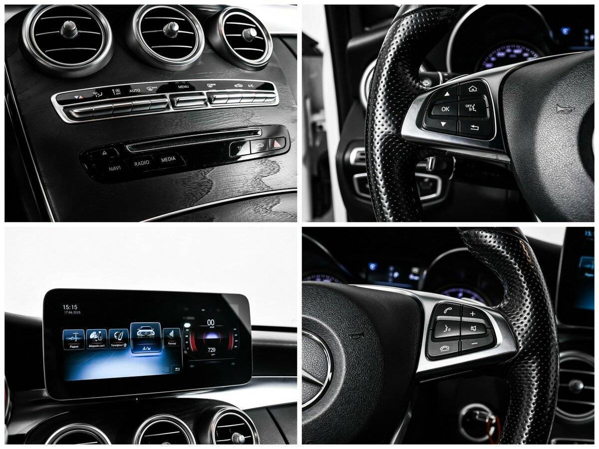 Mercedes-Benz C-Класс с пробегом — 2017 год. Фото: #16
