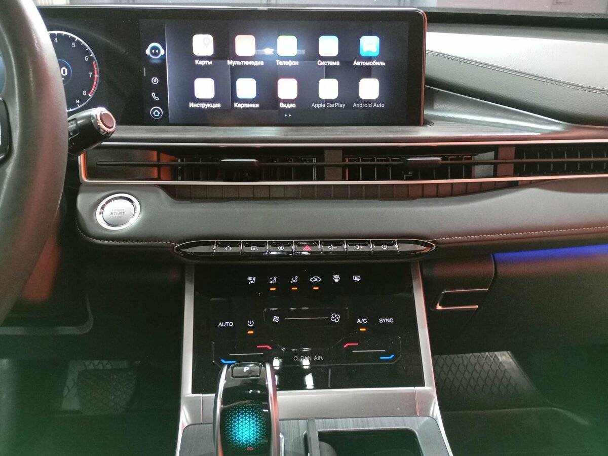 Chery Tiggo 7 Pro Max с пробегом — 2023 год. Фото: #15