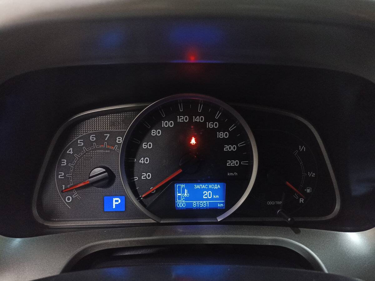 Toyota RAV4 с пробегом — 2014 год. Фото: #12