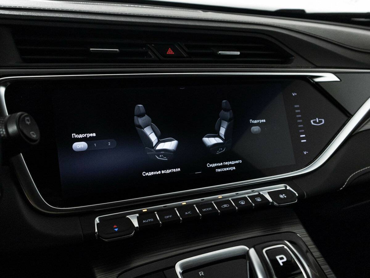 Geely Atlas Pro с пробегом — 2022 год. Фото: #20