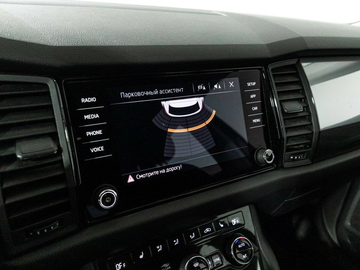 Skoda Kodiaq с пробегом — 2019 год. Фото: #15