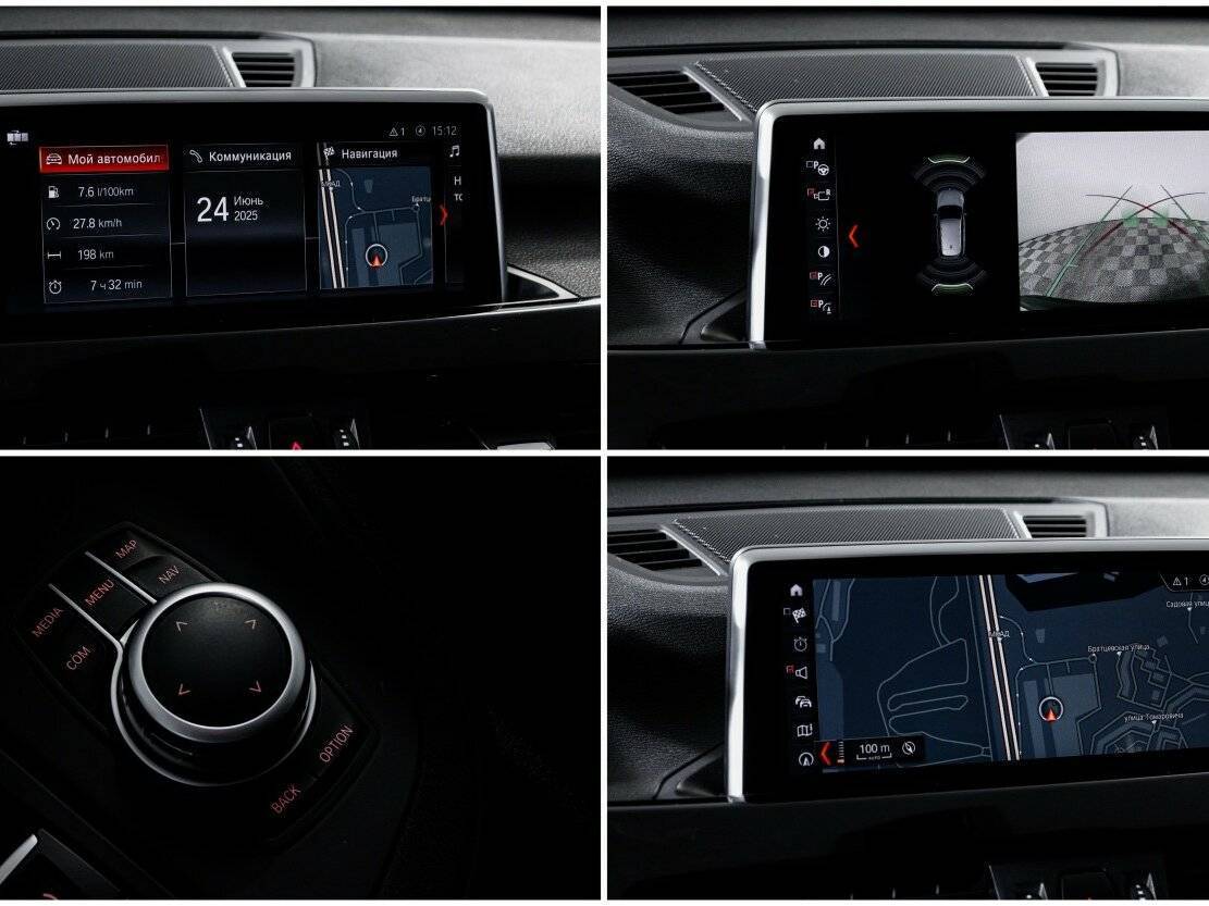 BMW X1 с пробегом — 2020 год. Фото: #18