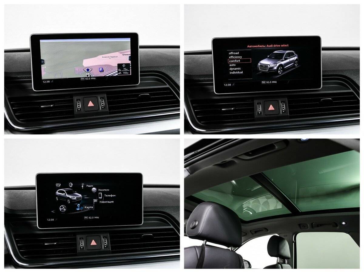 Audi Q5 с пробегом — 2019 год. Фото: #15