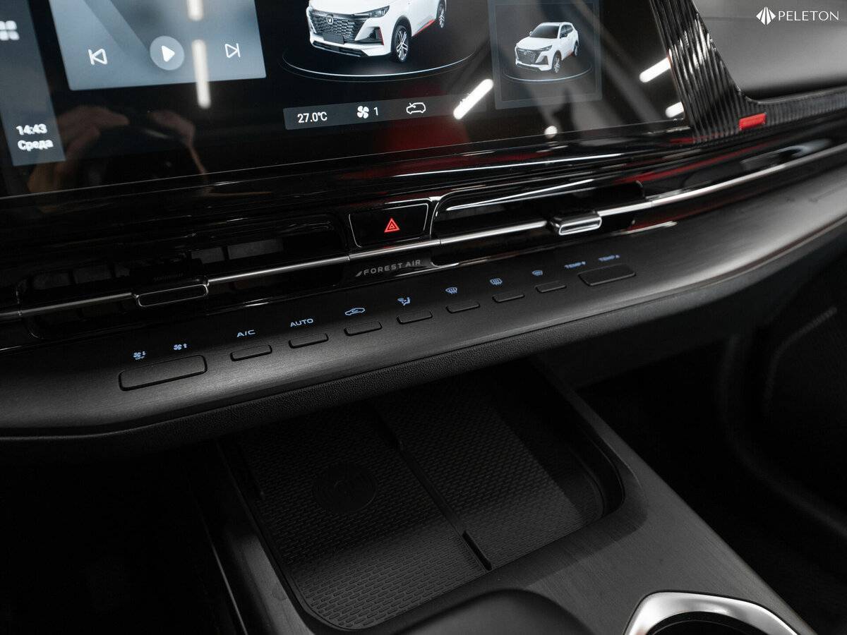 Changan CS55 Plus с пробегом — 2023 год. Фото: #21