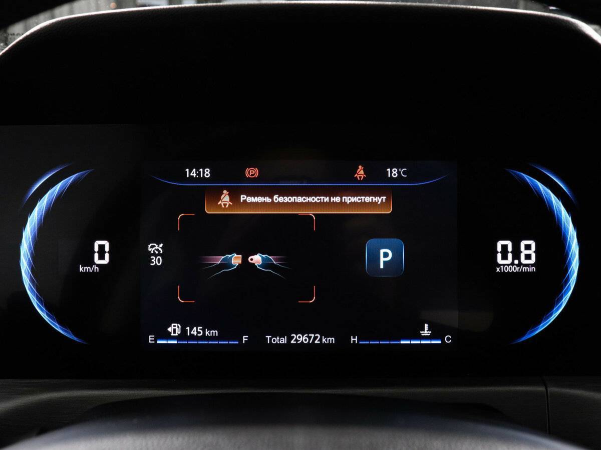 Changan CS35 Plus с пробегом — 2023 год. Фото: #10