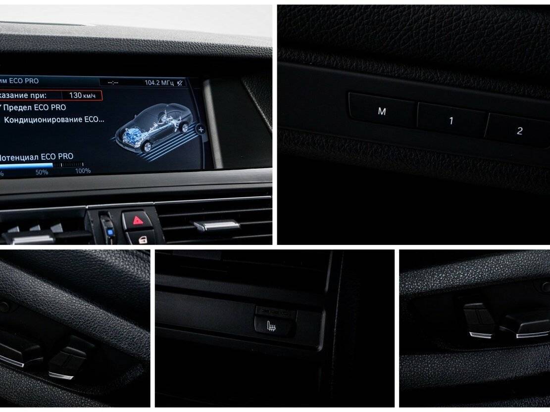 BMW 5 серии с пробегом — 2012 год. Фото: #17