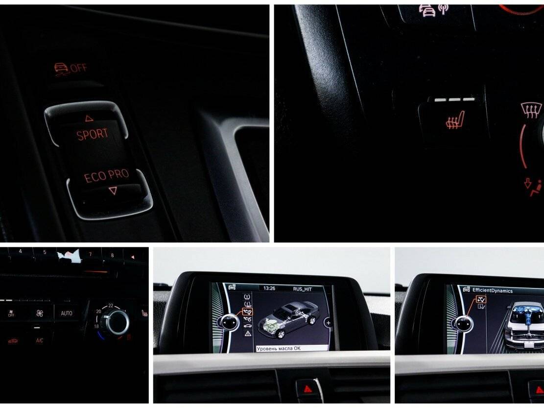 BMW 3 серии с пробегом — 2014 год. Фото: #17